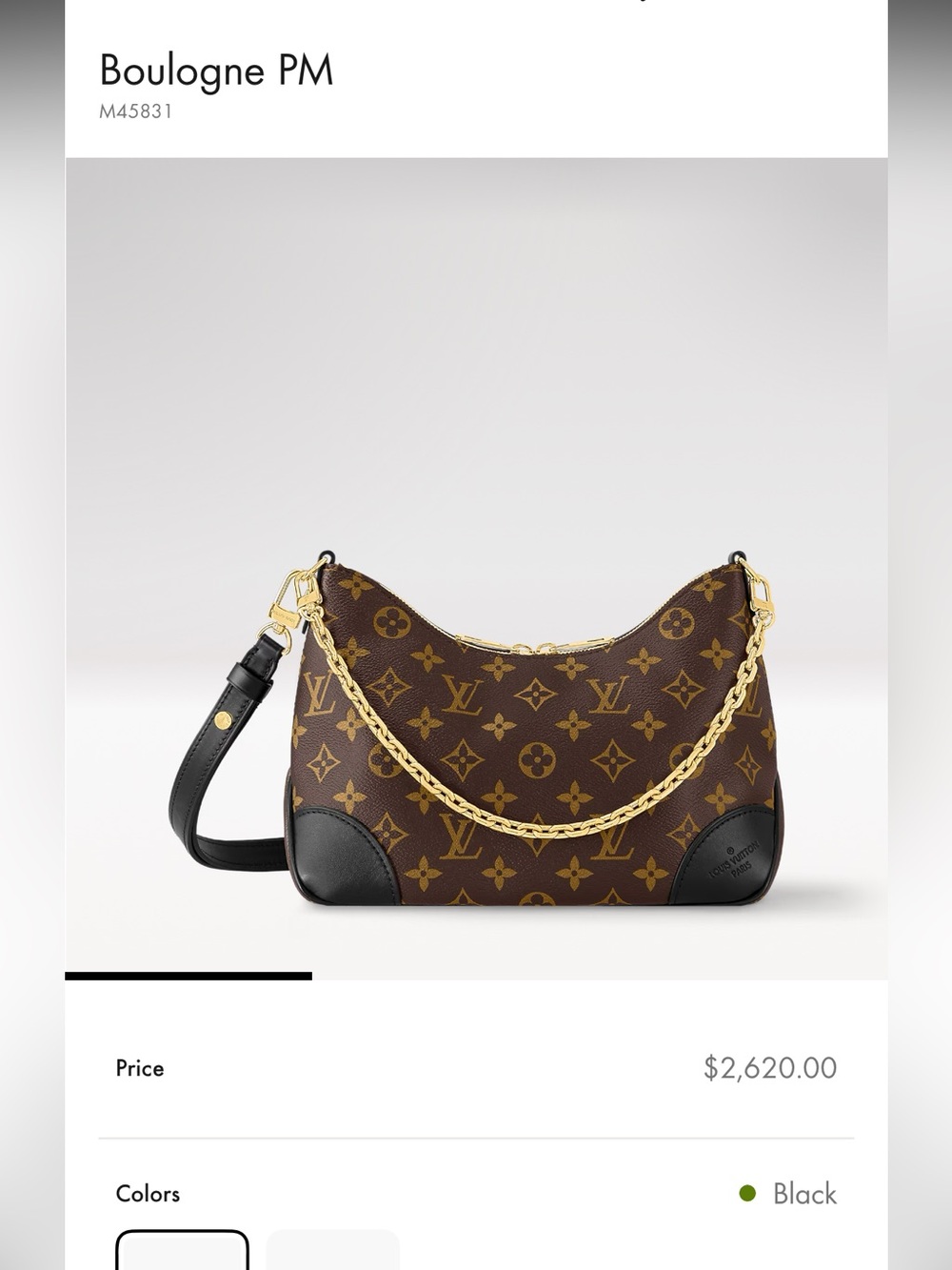 Louis Vuitton Boulogne PM w Crossbody strap